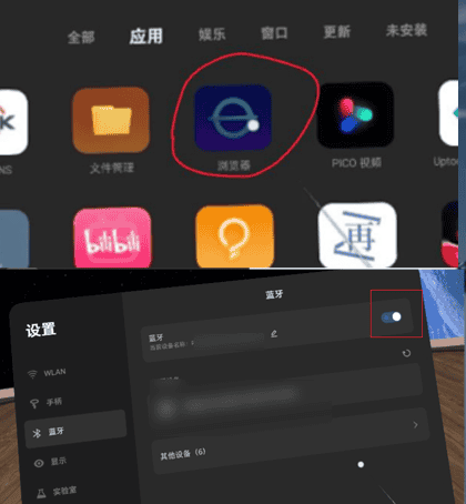 保存网页到桌面
