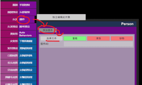 alt text