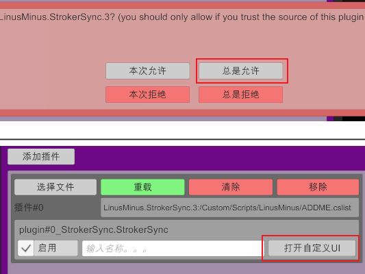 alt text