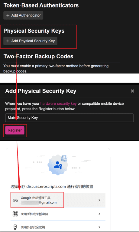 2FA