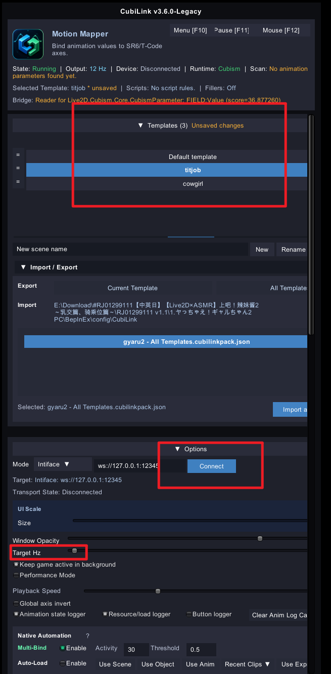 CubiLink 3.6.0 操作界面：红框标出场景模板、Connect 和 Target Hz