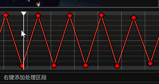 添加处理区域